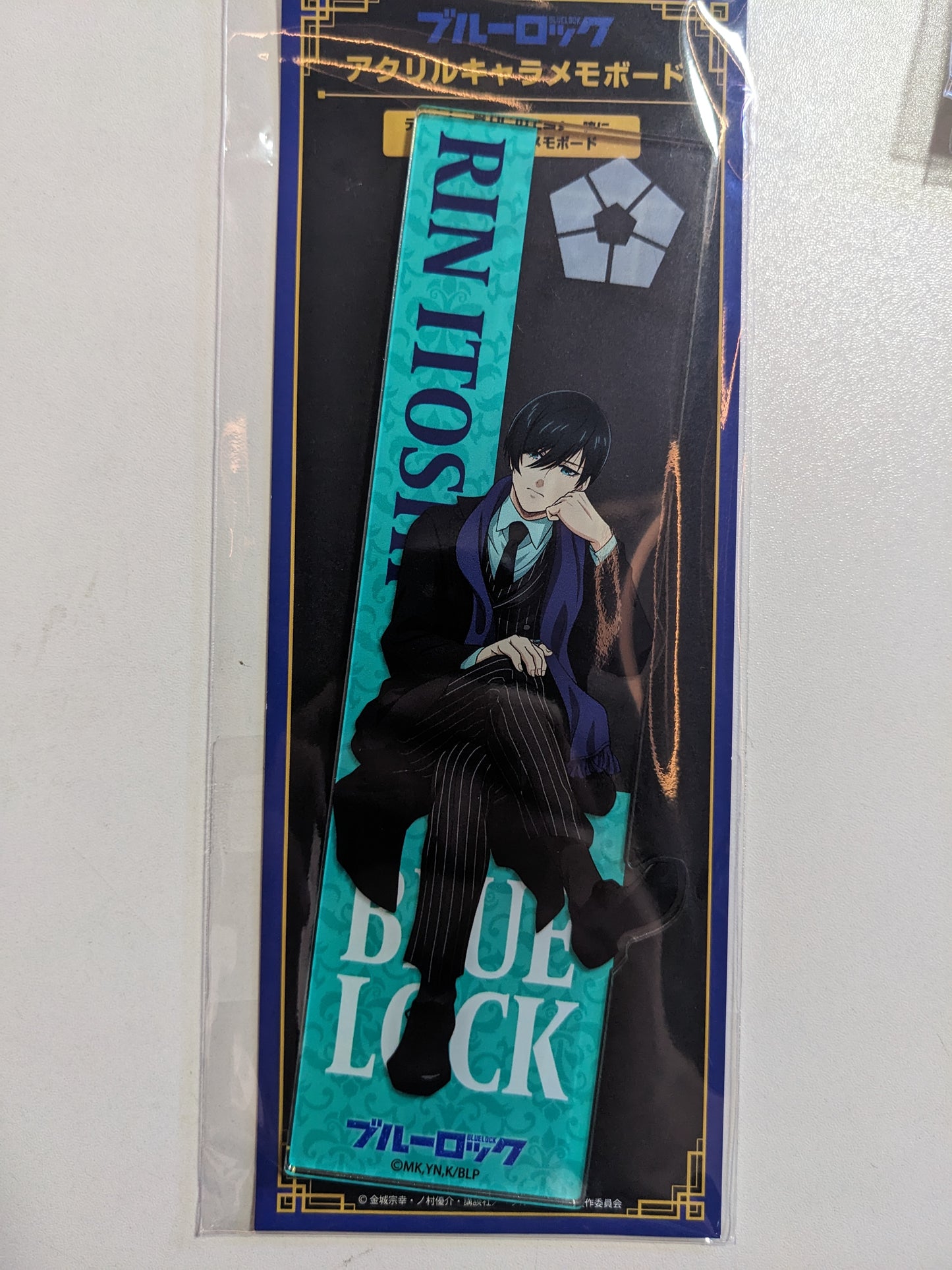 藍色監獄 Bluelock Blacksuit 系列精品多款