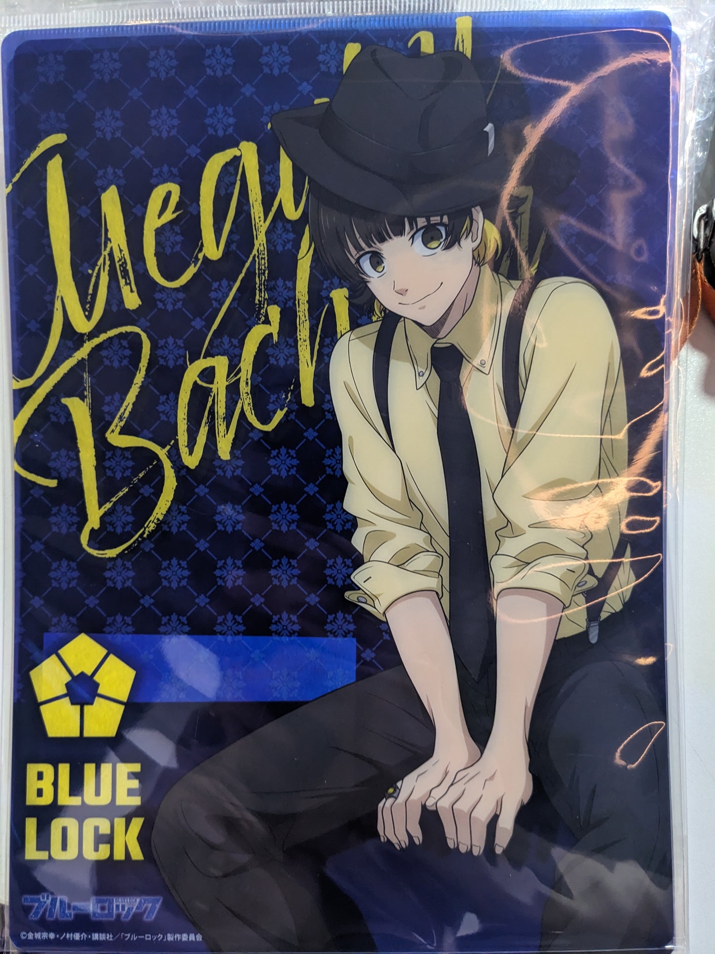 藍色監獄 Bluelock Blacksuit 系列精品多款