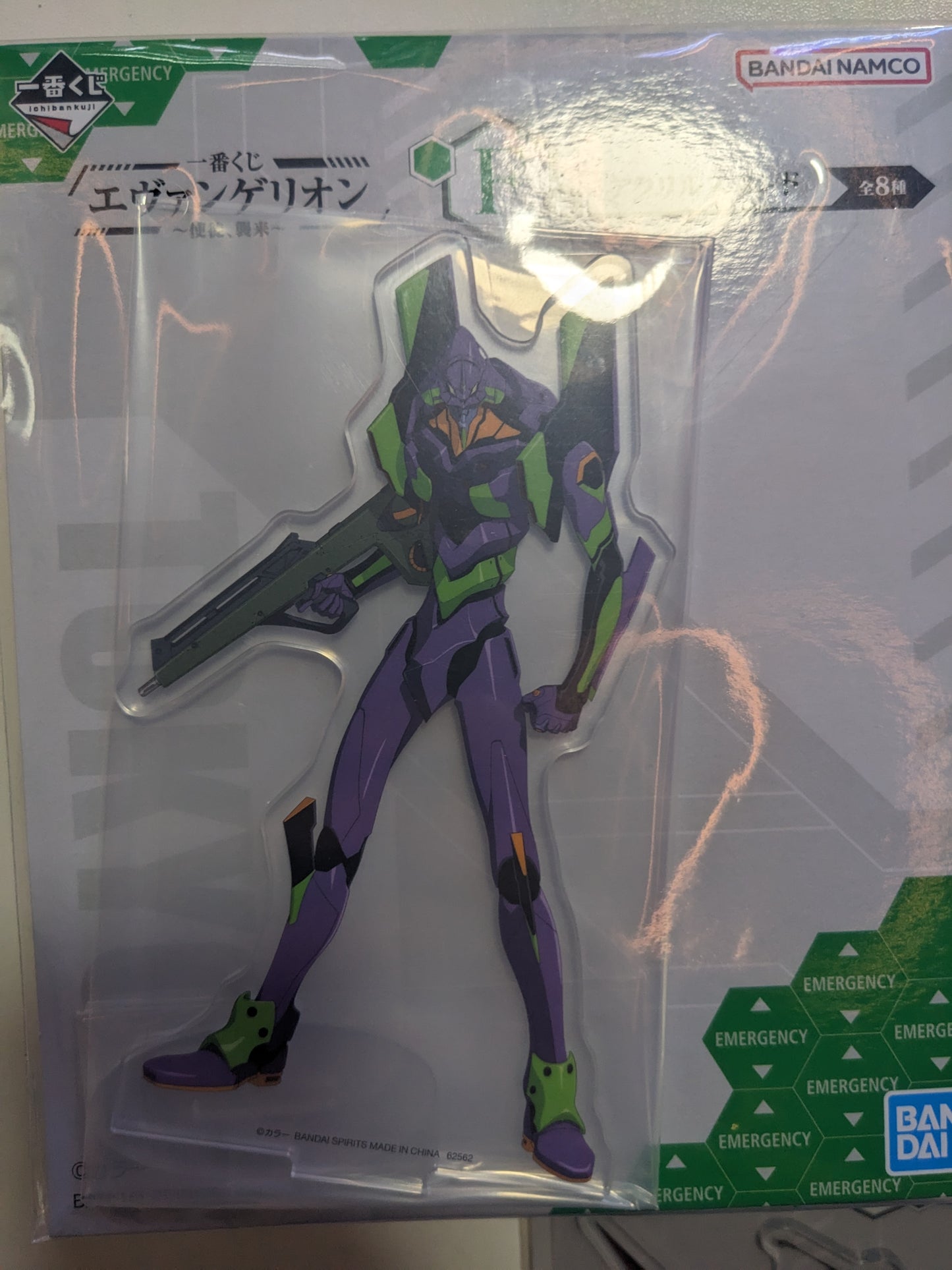 EVA 新世紀福音戰士 一番賞立牌多款 (高14cm)