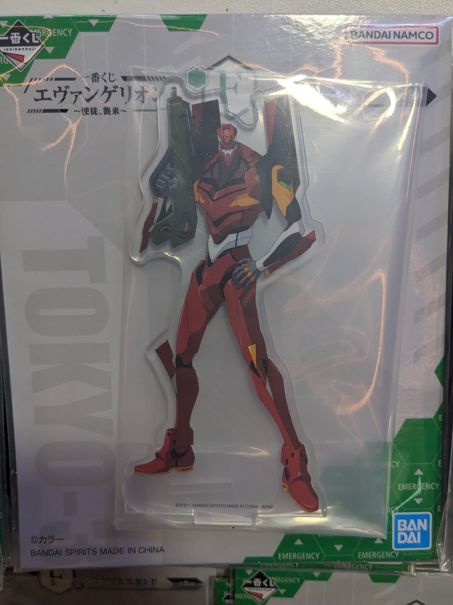 EVA 新世紀福音戰士 一番賞立牌多款 (高14cm)