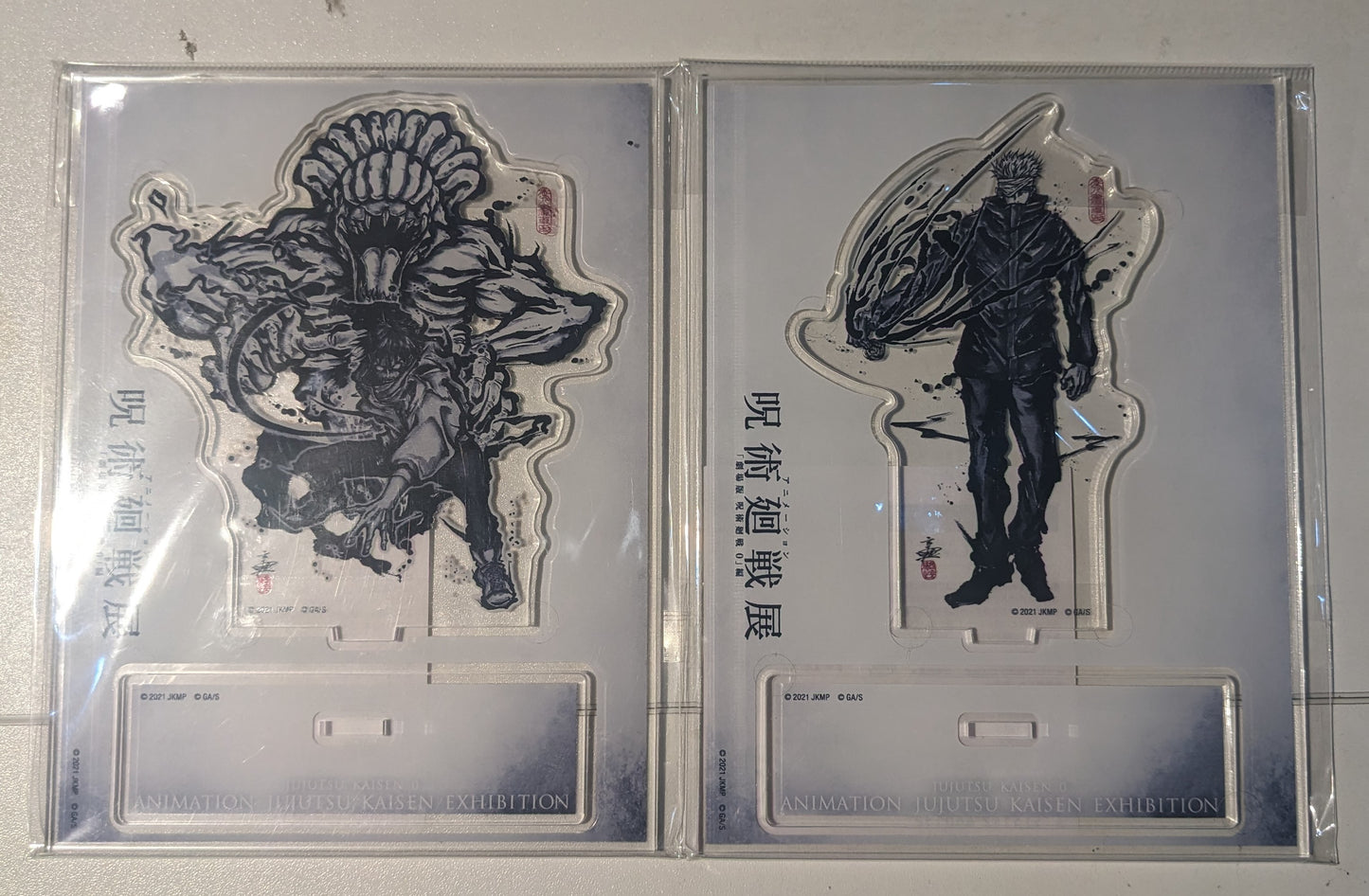 咒術迴戰展 精品多款