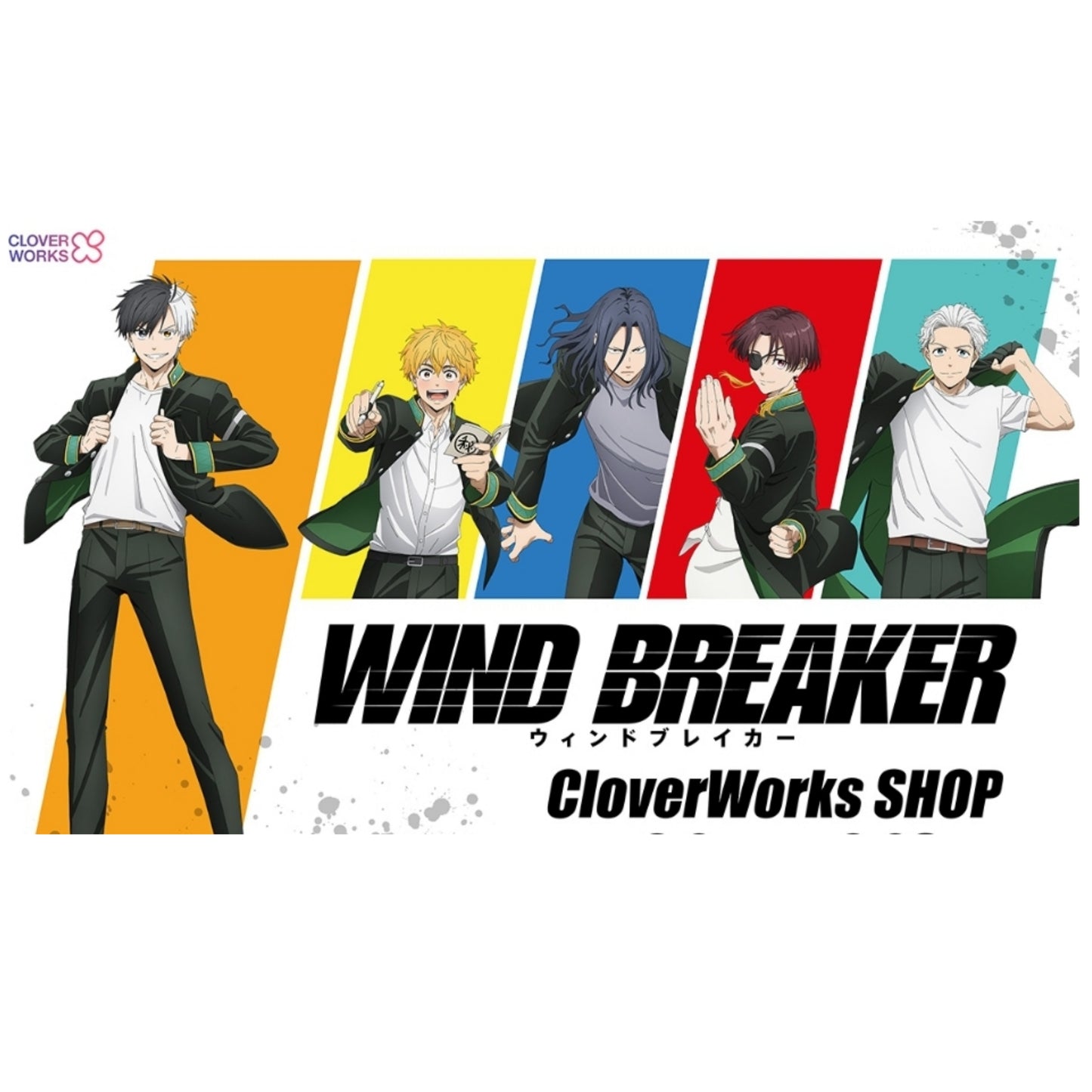 防風少年 cloverworks shop 日本連線預購10-16/9(9/9/24截)