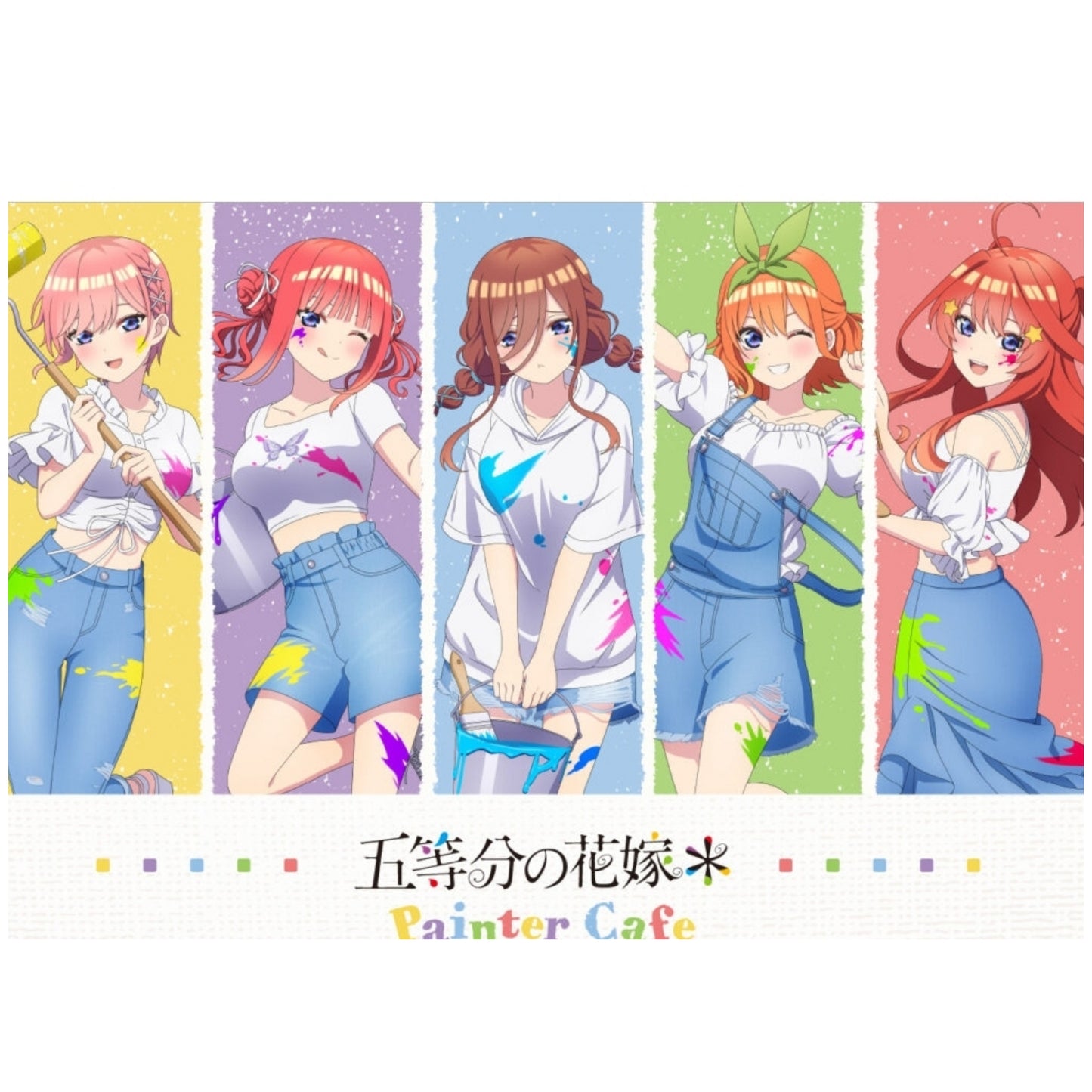 五等分的花嫁 Printer Cafe 日本連線預購10-16/9(9/9/24截)