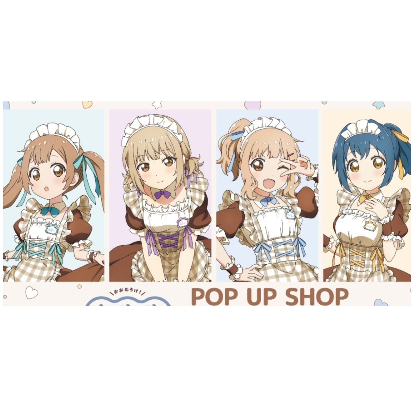 大家窒 popup shop 日本連線預購10-16/9(9/9/24截)