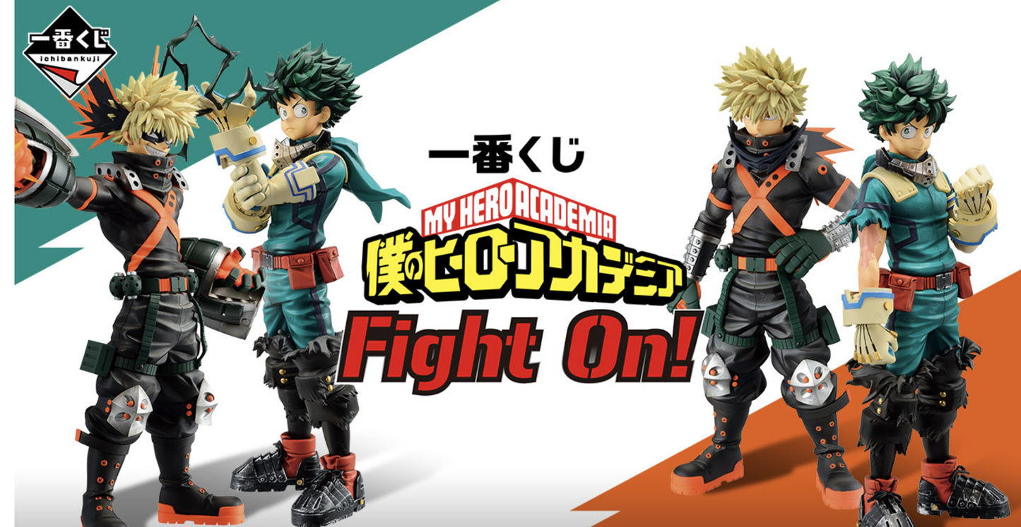 我的英雄學院一番賞  Fight on! Figure