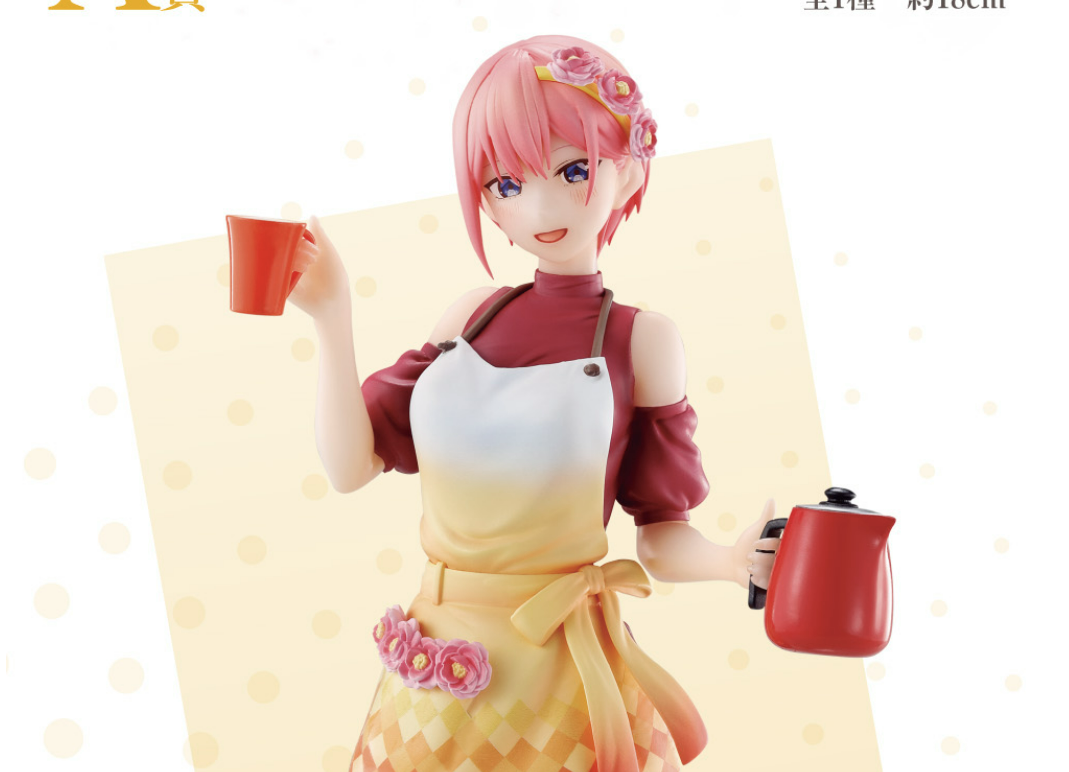 五等分的花嫁一番賞 劇場版夢醒時刻 Figure